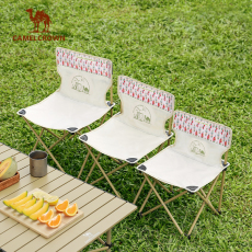 Табуреты и стулья для улицы 骆驼户外装备折叠椅子便携野外露营钓鱼凳靠背摆摊写生椅休闲画椅