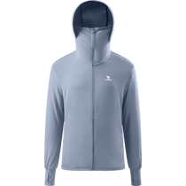 Camel sun protection clothing for men and women 2024 new summer ice silk cool feeling anti-UV outdoor fishing sun protection clothing