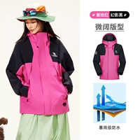 [Один стиль для мужчин и женщин] M34CAFO730 фиолетовый, розово-красный/фантомный черный