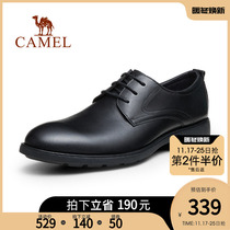 Camel mens shoes 2022 soft bottom autumn and winter leather mens lace-up low top leather shoes British style shoes business formal shoes