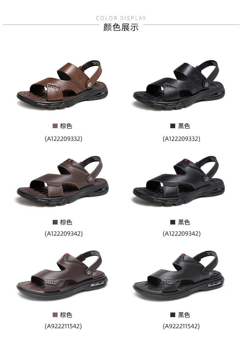 Летние босоножки, тапочки для отдыха, пляжная обувь, из натуральной кожи, мягкая подошва 