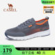 Camel men's shoes summer breathable mesh shoes 2023 mesh thin sports shoes lightweight shoes new men's casual shoes