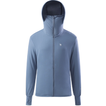 Camel sun protection clothing mens 2024 summer new ice silk sun protection clothing quick-drying breathable anti-UV fishing clothing jacket