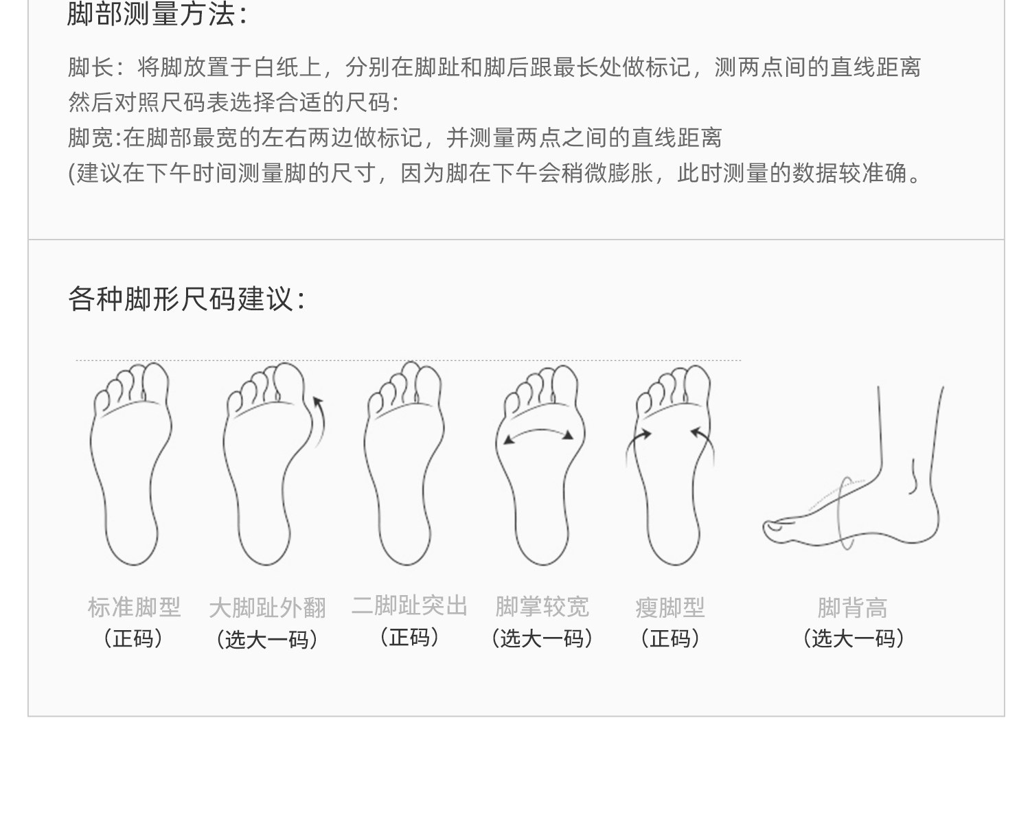 Утепленная обувь 骆驼男鞋冬季羊毛防寒情侣靴加绒棉鞋男款东北保暖加厚雪地靴男士 Camel