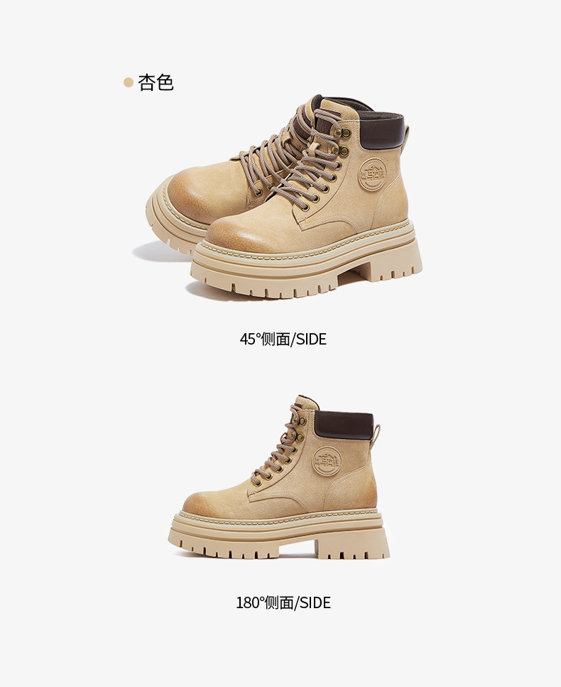 Martens, туфли, летние альпинистские короткие сапоги на платформе, ботинки Camel 