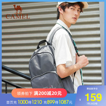 Camel sports bag Fashion mens computer bag Business outing Outdoor hiking Outdoor multi-purpose travel backpack