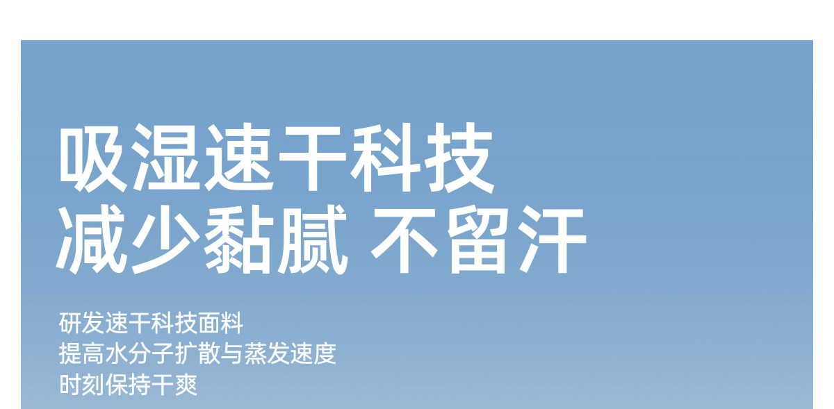 Антибактериальная дорожная футболка polo 