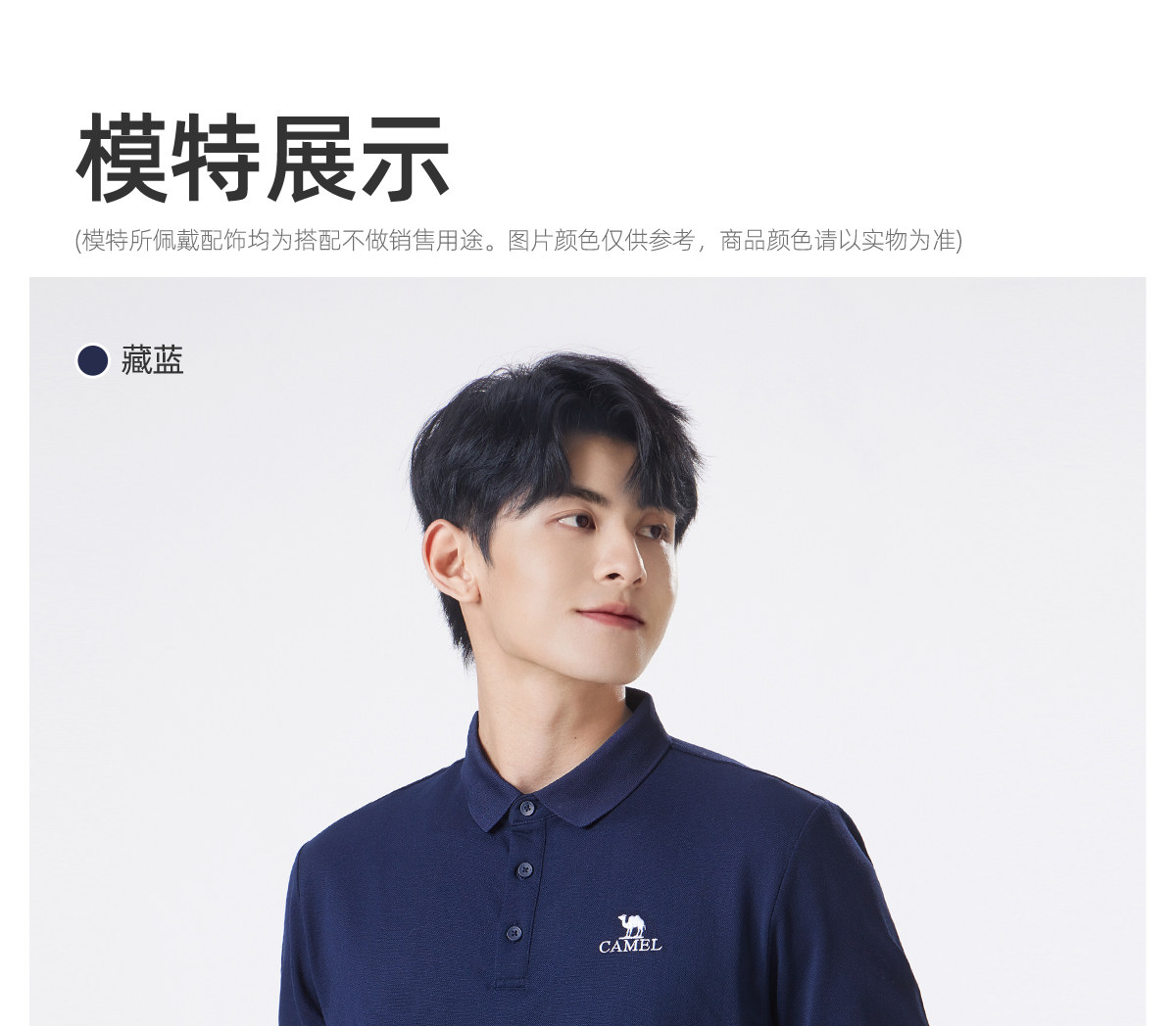 Дышащая модная универсальная футболка polo 