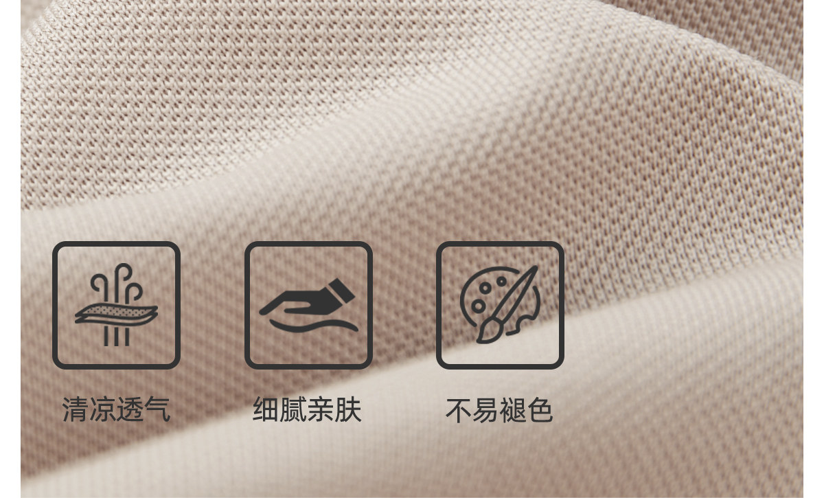 Шелковая летняя футболка polo 