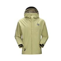 Camel Outdoor Panda Mountain Hard Shell Jacket for Men and Women Spring and Autumn Dopamine Travel Windproof and Waterproof Jacket