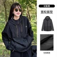 Фантом черный [расширенные виниловые поля/витрина для женской одежды] A33BATR139E