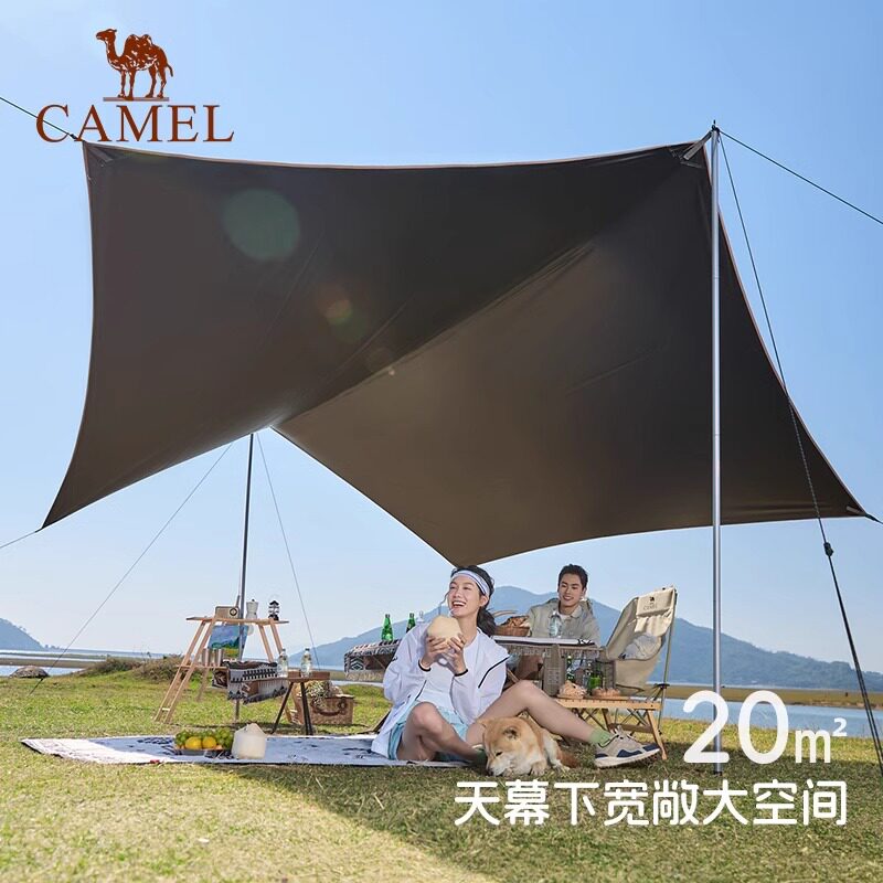 Набор для кемпинга Camel Sky Tent 2025: складной тент, стол и стулья (6 предметов), черный