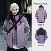 [Три в одном флисовом лайнере] AD12263514X, ночной фиолетовый, мужской стиль, женский стиль, рекомендуется взять небольшой размер для женской одежды