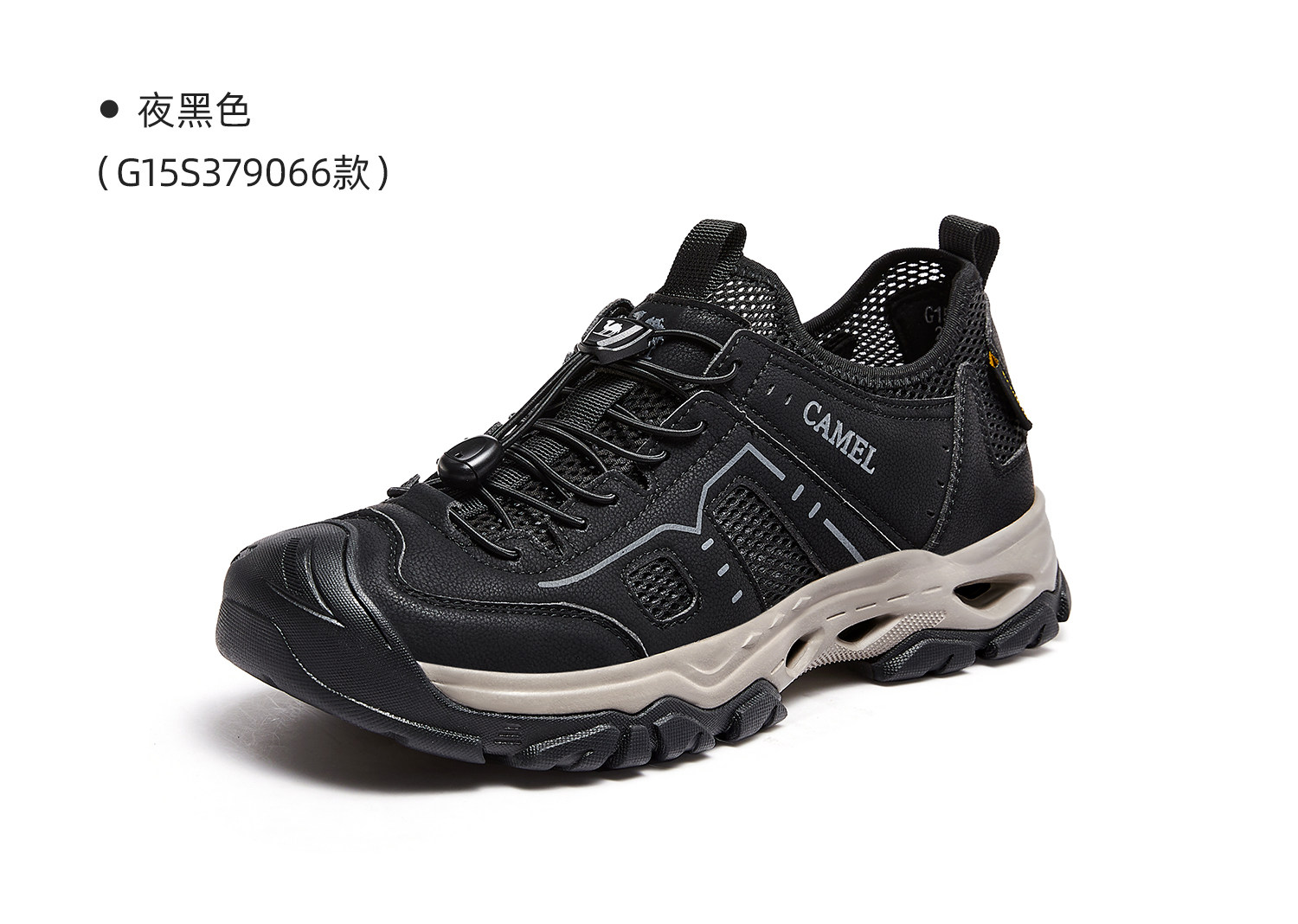 Mesh обувь 骆驼男鞋2025夏季新款户外休闲 𫔮徒步鞋男运动凉鞋透气网面溯溪鞋男 Camel