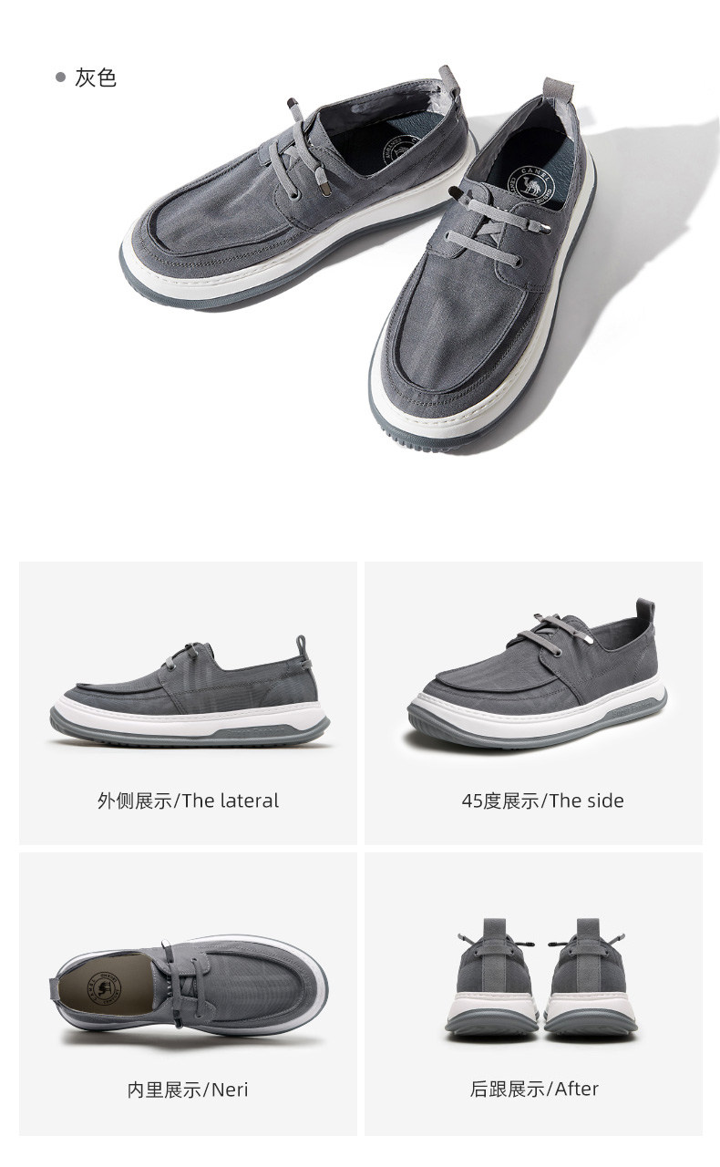 Энергичный обувь 骆驼男鞋2025春季低帮鞋一脚蹬帆布鞋男款舒适套脚男士休闲 𫔮鞋 Camel