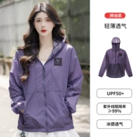 Рукав фиолетовый, одинаковый для мужчин и женщин, A34BA68125.