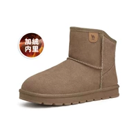 G13W223110 Хаки [длинная трубка]