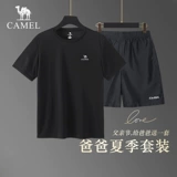 Комплект, быстросохнущий летний спортивный костюм для отдыха, 2025 года