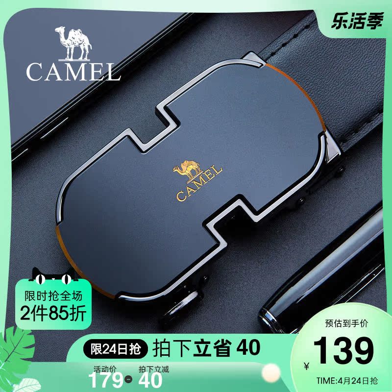 Camel 2022 Spring Summer New Minimalist Automatic Buckle Belt Business Youth Upscale Durable Black Men Strap
