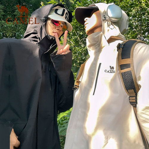 Дорожная ветрозащитная водонепроницаемая зимняя съемная утепленная альпинистская куртка, «три в одном»