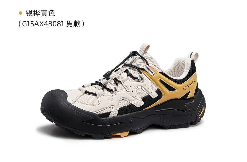 Мода повседневная обувь 【云山二代】骆驼登山鞋男秋季新款户外徒步鞋透气舒适运动鞋女 Camel
