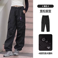 【Такая же модель для мужчин и женщин】 m14cawi644 Black