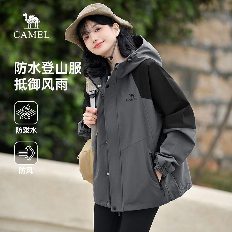 Camel Mountain Jacket Women's 2026 Spring Unisex Versatile Waterproof Outdoor Windproof Hooded Sports Jacket