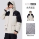 【Мужская модель】 M13CF00100A OAT Grey/Phantom Black