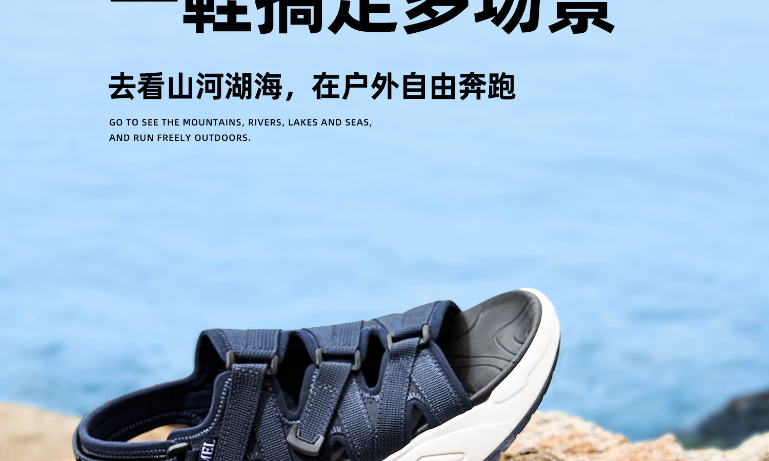 Другое сандалии 骆驼男鞋夏季户外轻盈镂空透气厚底增高休闲防滑运动沙滩凉鞋男款 Camel