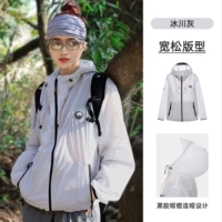 Glacier Grey [расширенные виниловые поля/одинаковый стиль для мужчин и женщин] A33BATR139E