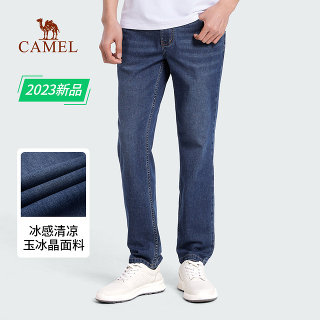 Camel Men's Straight Jeans Men's Spring and Summer Cool Washed Black Loose Stretch Casual Long Pants