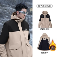 [PLEL теплого] M33CA6V129 Grey Kaqibi/Phantom Black