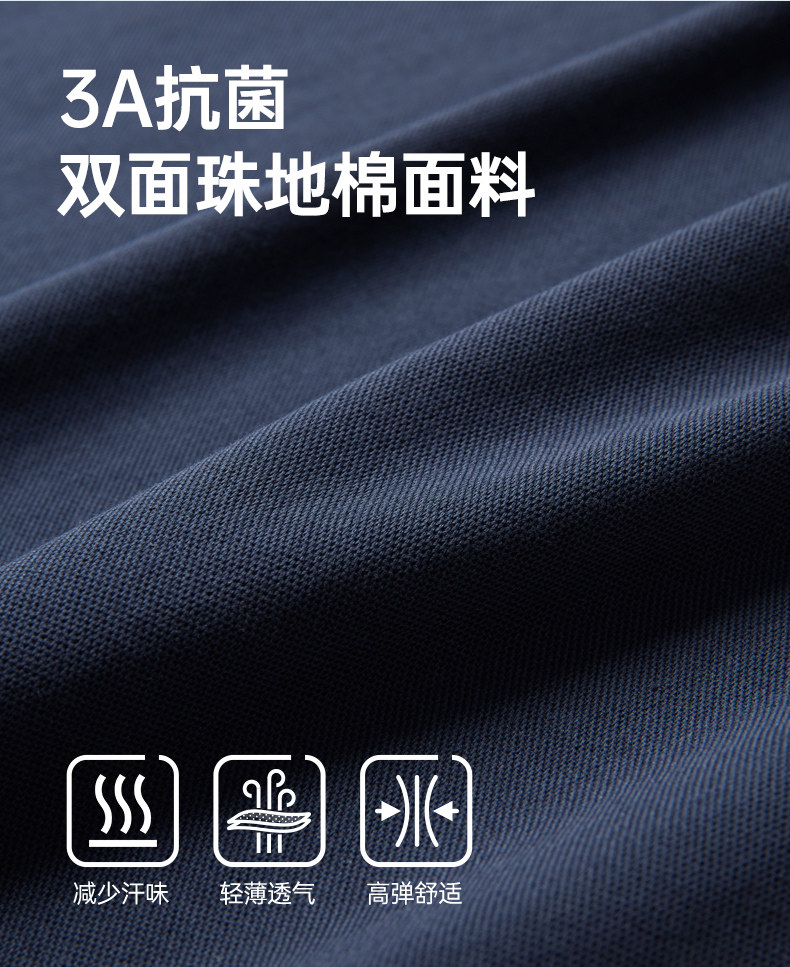 Шелковая летняя футболка polo 