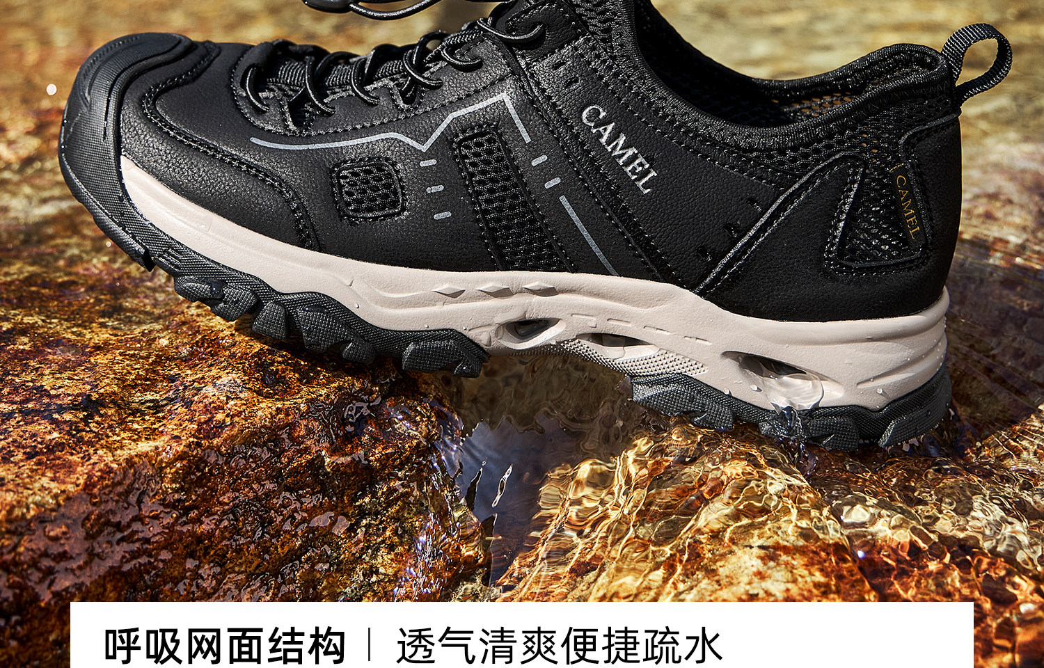 Mesh обувь 骆驼男鞋2025夏季新款户外休闲 𫔮徒步鞋男运动凉鞋透气网面溯溪鞋男 Camel