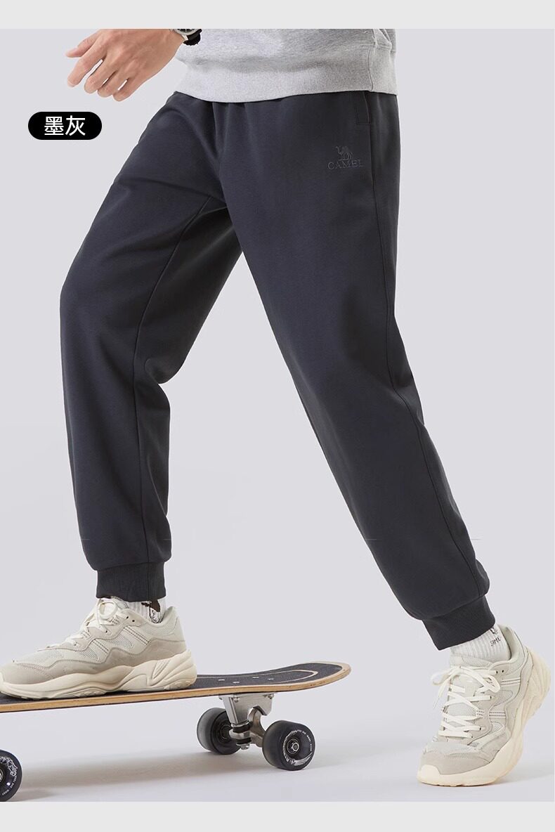 Мужские спортивные летние черные универсальные альпинистские штаны для отдыха, свободный крой Camel 