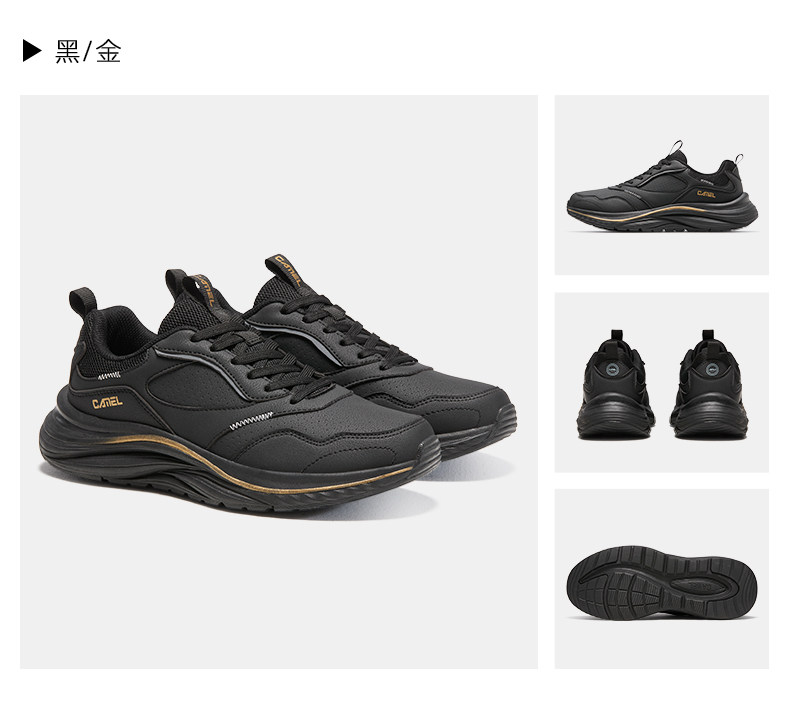 Обувь для пересечённой местности 【q态柔】骆驼轻量高弹运动鞋男士冬季新款男鞋革面防水跑步鞋女 Camel