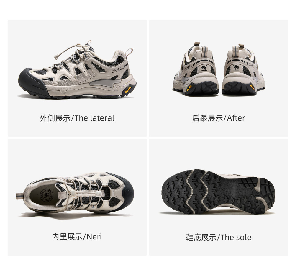 Мода повседневная обувь 【云山二代】骆驼登山鞋男秋季新款户外徒步鞋透气舒适运动鞋女 Camel