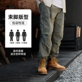 Мужские хлопковые летние эластичные штаны, дорожные спортивные повседневные брюки, свободный крой