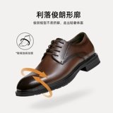 Мужской летний высокий кожаный классический костюм для отдыха для кожаной обуви