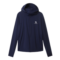 Camel outdoor sun protection clothing for women 2024 summer new lightweight breathable original yarn sun protection clothing quick-drying jacket for men