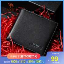 Camel Camel mens leather wallet business casual short cowhide wallet Mens youth horizontal soft wallet tide