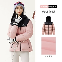 【Такая же модель для мужчин и женщин】 M13cr07089h Персиковый бархатный порошок/фантомный черный