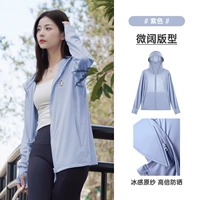 [Модель Penguin IP] Мужская и женская одежда M14BA03090, фиолетовая