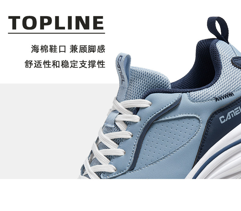 Обувь для пересечённой местности 【q态柔】骆驼轻量高弹运动鞋男士冬季新款男鞋革面防水跑步鞋女 Camel