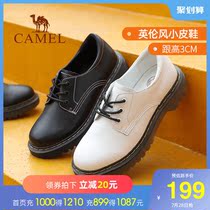 Camel womens shoes 2021 spring new British style small leather shoes womens college style Martin shoes womens casual single shoes women