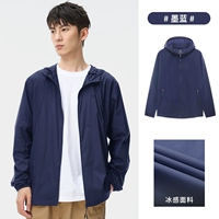 A012251008H, темно -синий, те же самые мужчины и женщины (девочки стреляют в небольшой размер)