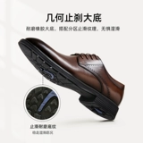 Мужской летний высокий кожаный классический костюм для отдыха для кожаной обуви