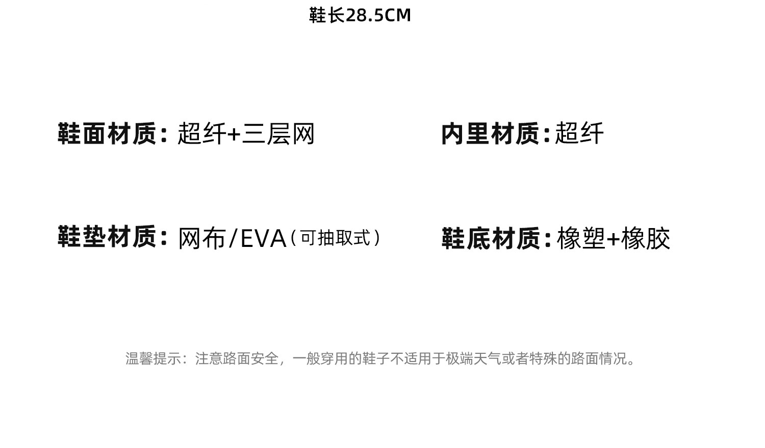 Mesh обувь 骆驼男鞋2025夏季新款户外休闲 𫔮徒步鞋男运动凉鞋透气网面溯溪鞋男 Camel
