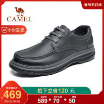 Camel men's shoes autumn 2021 new business casual shoes soft leather soft surface thick bottom round head leather shoes men