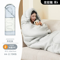 Осенний и зимний душ [от 5 до 10 ℃ Разборка и мыть